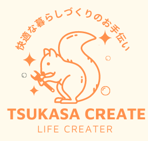 ツカサクリエイトLOGO